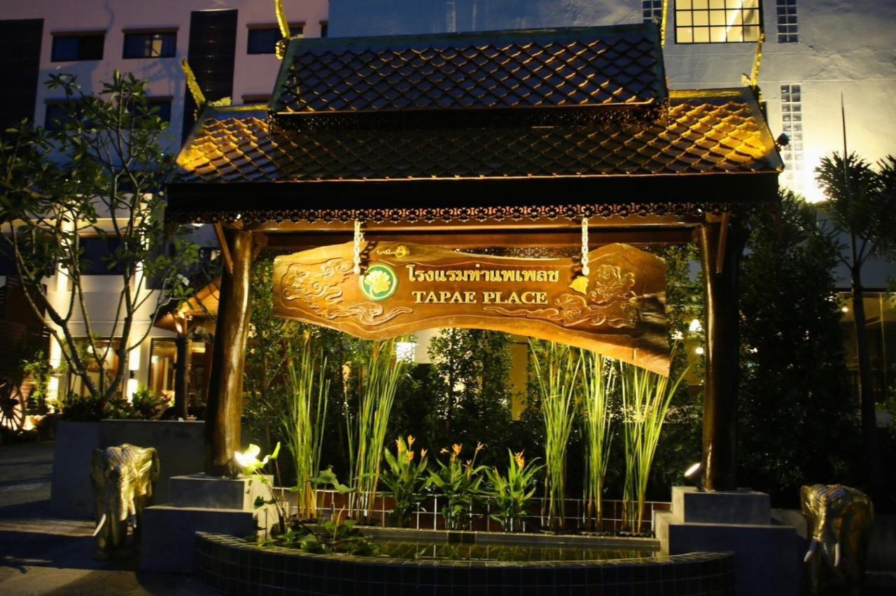 Thapaeplacehotel 치앙마이 외부 사진